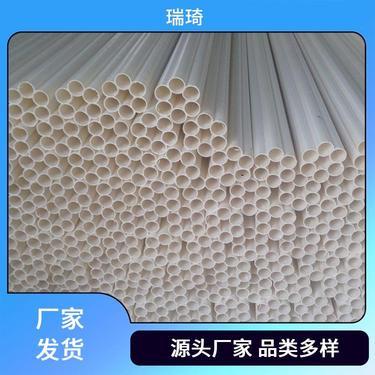 7孔直径32梅花管