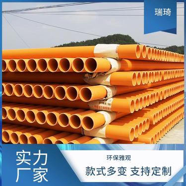 电缆排管工程分部分项