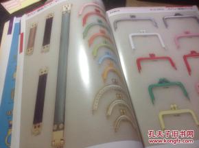 日用五金塑胶零件图录,包袋,文具,日用品,玩具行业用