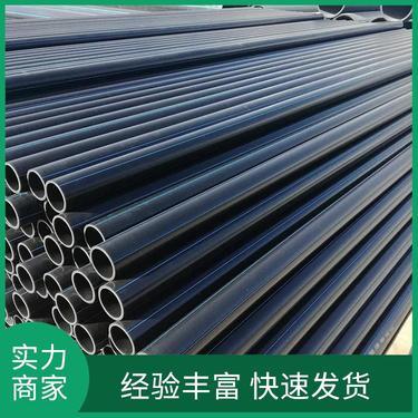 600pe管施工多少钱一米