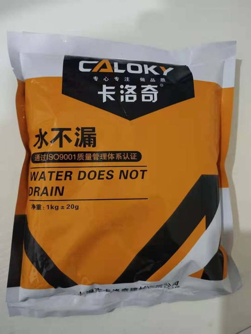 特推遵义二次灌浆料生产厂家