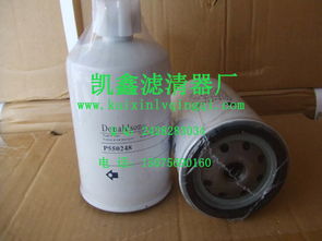 【唐纳森p550588燃油滤清器水分离器产品,p550588价格,图片,配件厂家】
