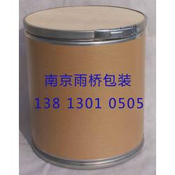 青岛市纸箱纸盒纸板批发 纸箱纸盒纸板供应 纸箱纸盒纸板厂家 