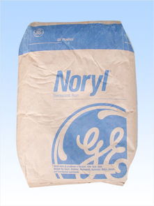 ppo塑胶原料美国gese1 701价格及规格型号