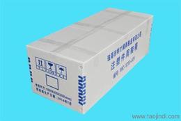 包装产品加工批发 可靠的包装产品加工厂家货源 供应信息