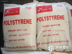 销售优质psgpps塑胶原料