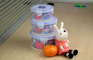 密封保鲜盒 订做保鲜盒 定制保鲜盒 义乌佳良塑胶制品厂