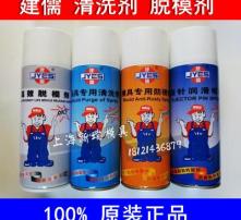 高清图片