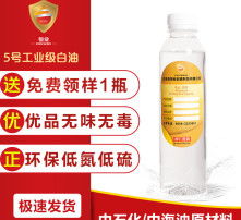 高清图片