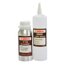 深圳市龙岗区爱塑通塑胶原料经营部