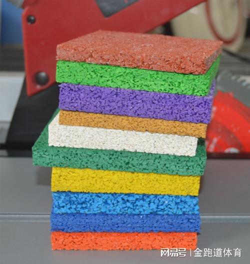 epdm塑胶跑道价格质优价廉的秘密是