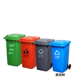供应重庆巴南区塑料垃圾桶