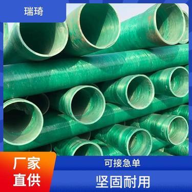 600mm排水管1小时流量多少吨