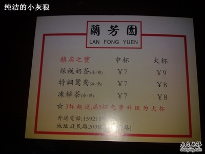 波纹管供货商:供应贵阳波纹管 - 重庆瑞琦塑胶管道