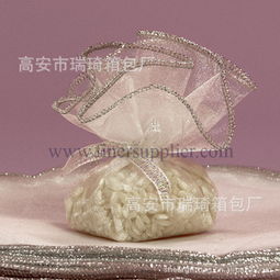 高安市瑞琦箱包厂