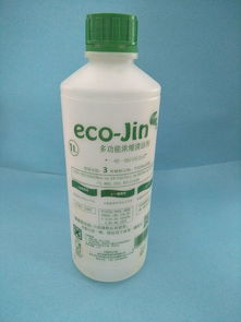 口碑好的骷髅吹塑服务商 盛林塑胶 中空吹塑产品吹塑瓶