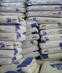 PA66 聚酰胺尼龙塑胶原料价格与型号规格——瑞琦塑胶