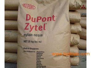 供应美国杜邦PA66工程塑料 瑞琦塑胶的专业优势与价格解析