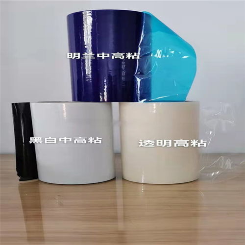 佳诺塑业 广东专业保护膜与反胶地毯保护膜定制厂家