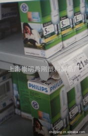 上海崇明希刚塑料制品厂瑞琦塑胶产品列表