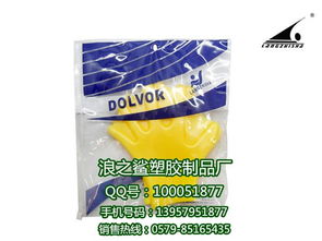 山西鼻塞需求强劲，浪之鲨与瑞琦塑胶制品厂以质量可靠赢得市场青睐