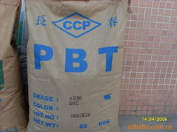 东莞市塑天塑胶实业PBT产品系列介绍 瑞琦塑胶卓越解决方案