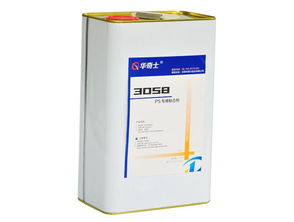 粘PS塑料专用胶水华奇士QIS-3058深度评测
